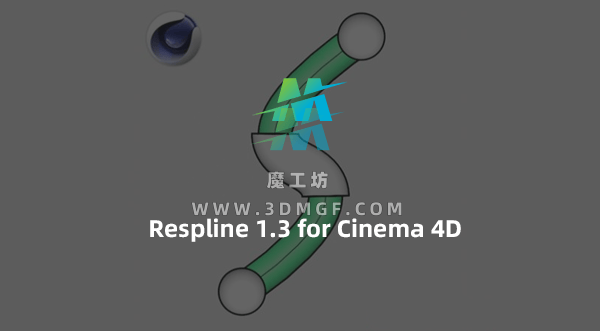 样条线多样性变化插件 Respline 1.3支持 C4D R23-2024 英文原版