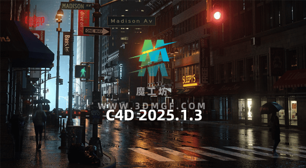 C4D 2025安装包-C4D 2025.1.3 Win 中文/英文版