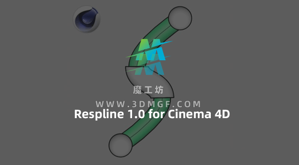 样条线多样性变化插件 Respline 1.0 for Cinema 4D支持 R15-S22 Respline 1.0中文版汉化版