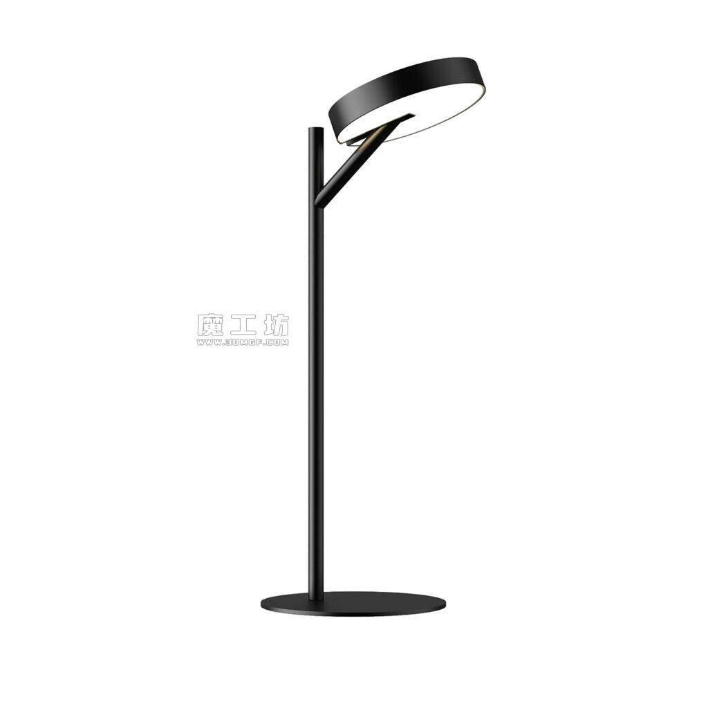 Arm 台灯 | Valaisin Gronlund