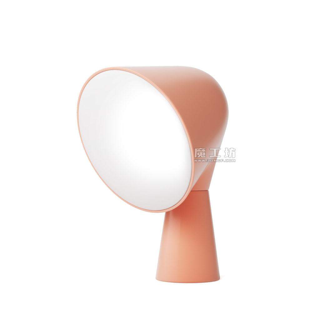 Binic 台灯 | Foscarini