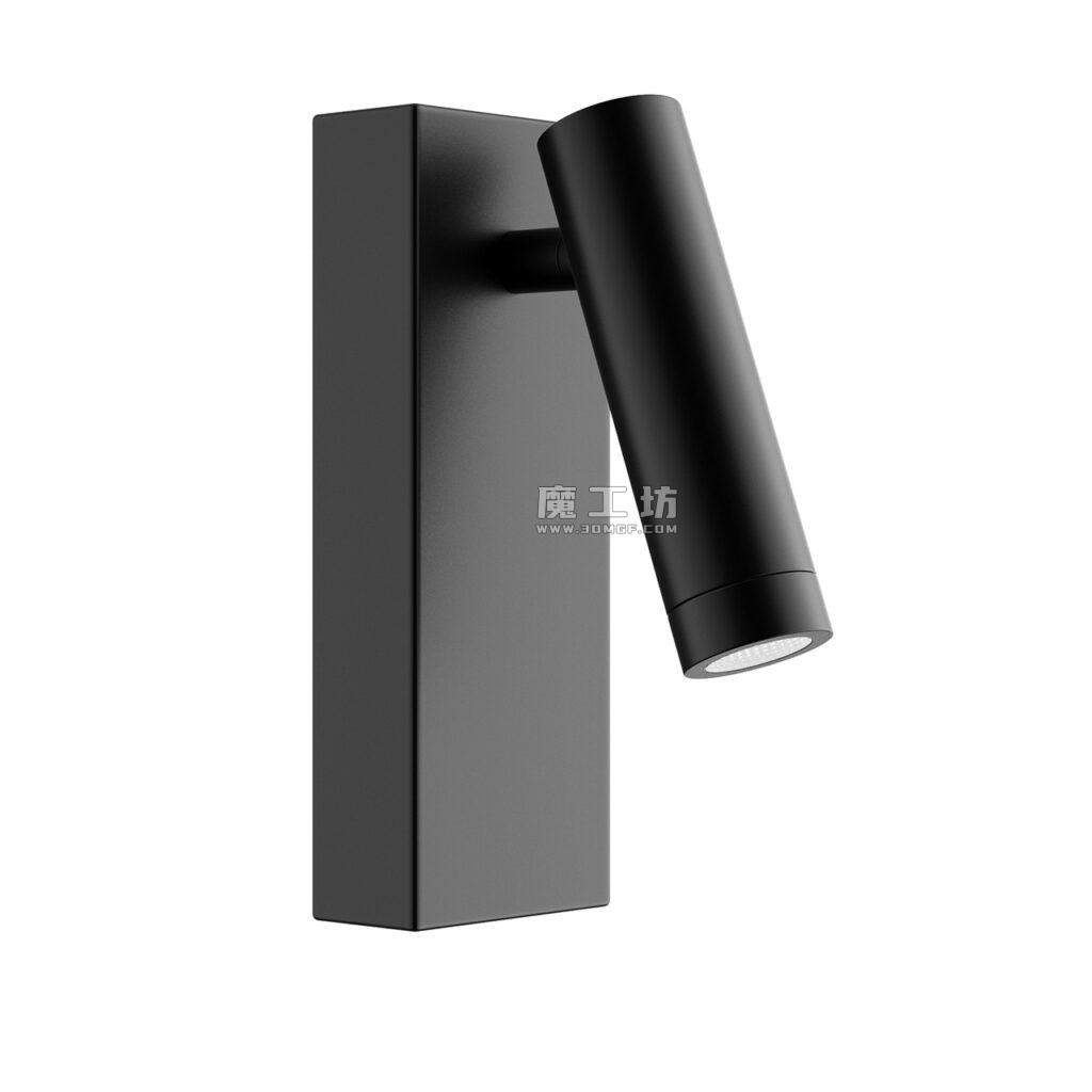 Rid WL3 Reading 壁灯 | Zaho Lighting