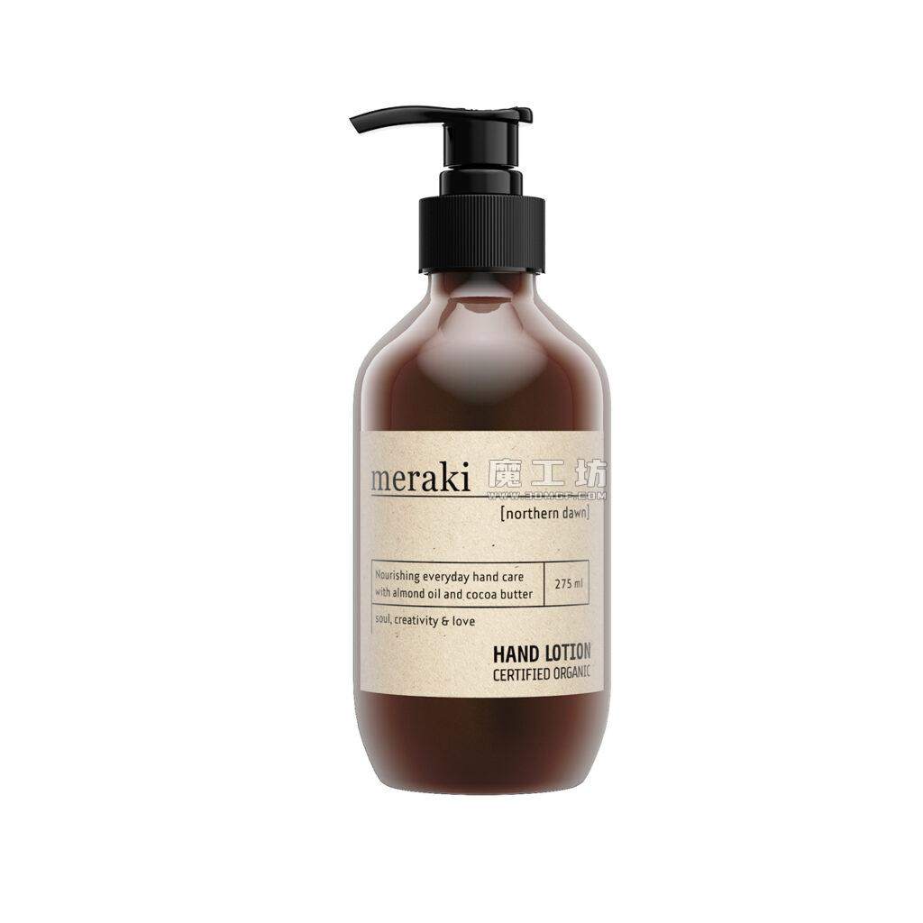 Meraki 275ml护手露