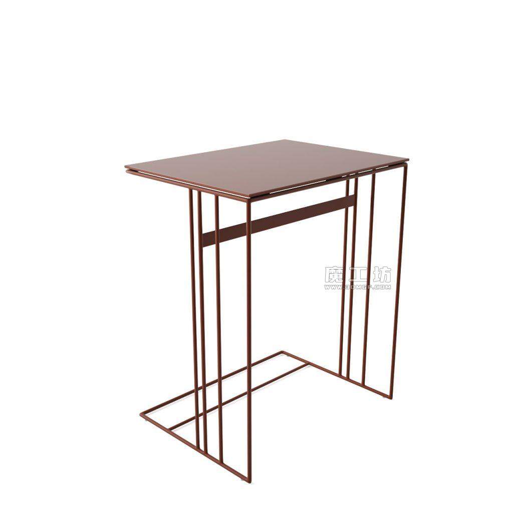 BoConcept Alba 边几