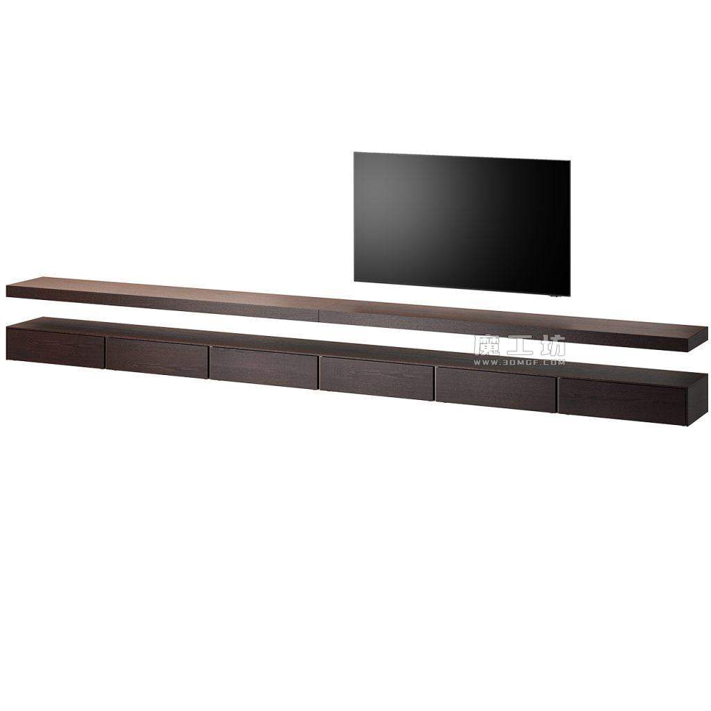 MD House Avenue TV Stand 540 L