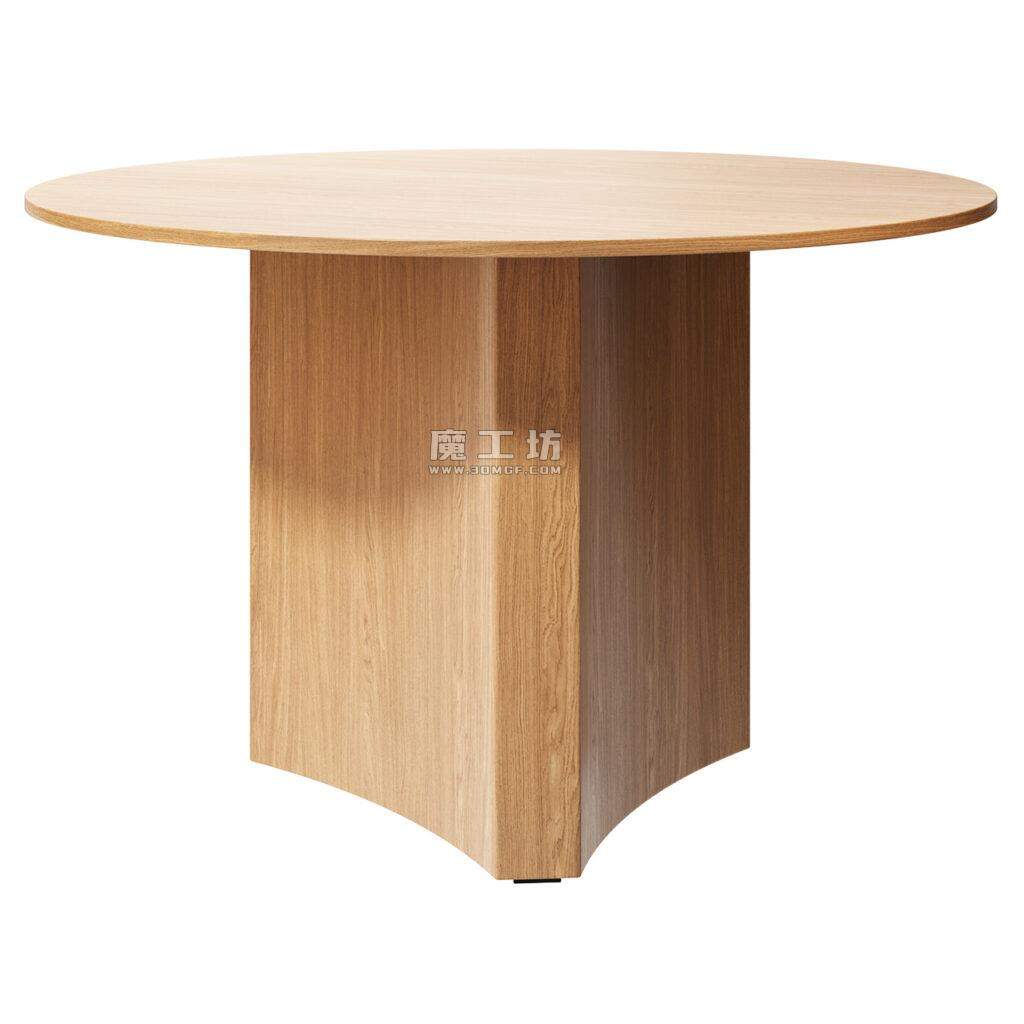 Normann Copenhagen Bue 餐桌