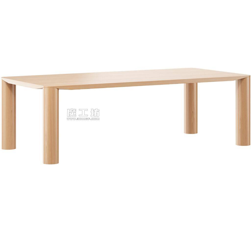 Midj Eggen Ash 餐桌