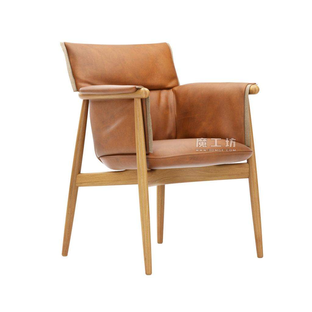 Carl Hansen & Son Embrace 椅子