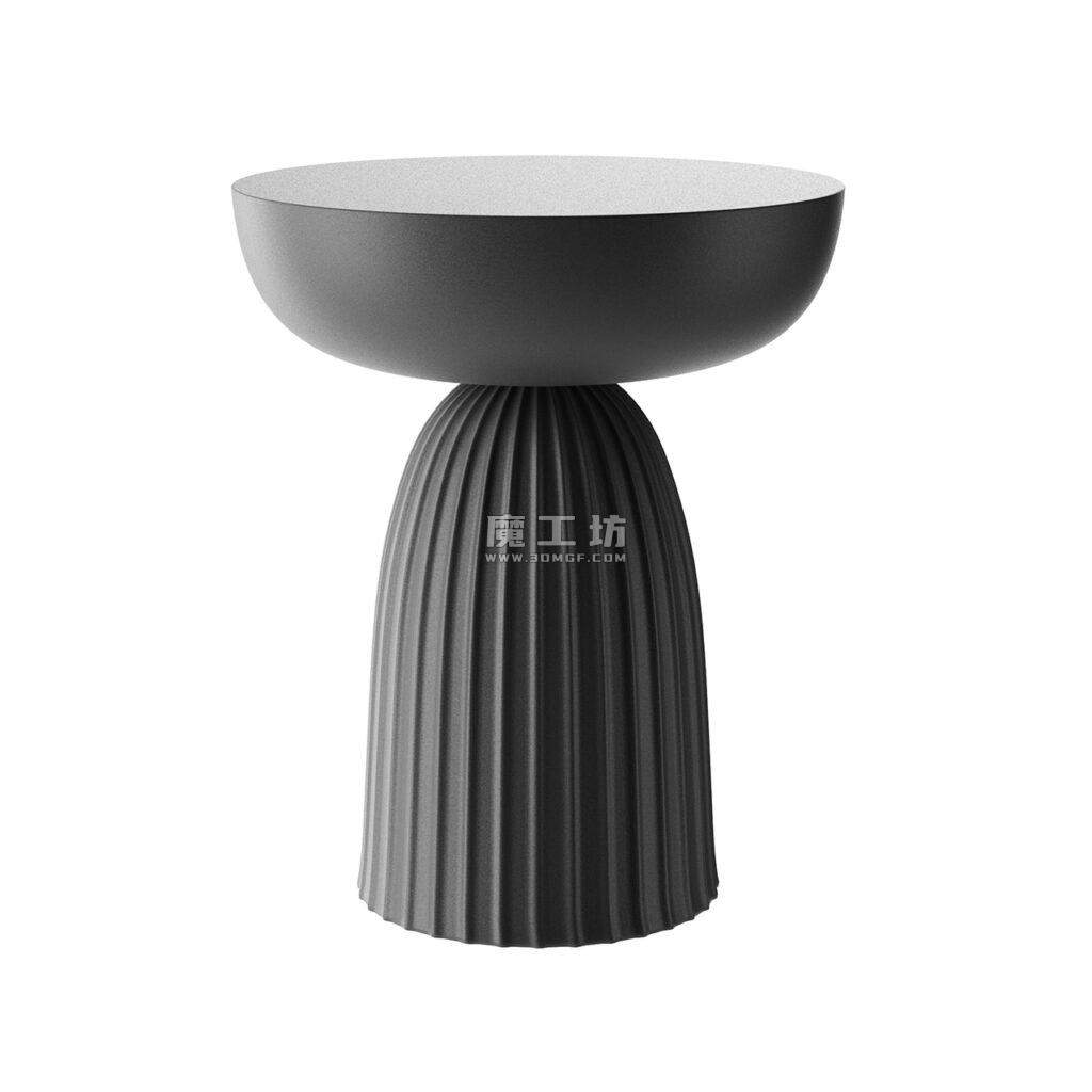 BoConcept Expose 边几
