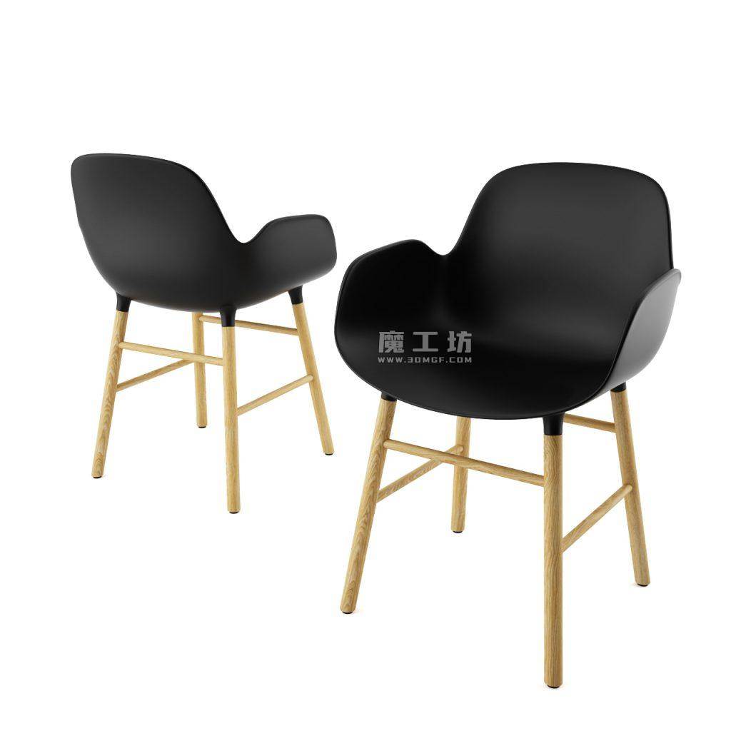 Normann Copenhagen Form 扶手椅