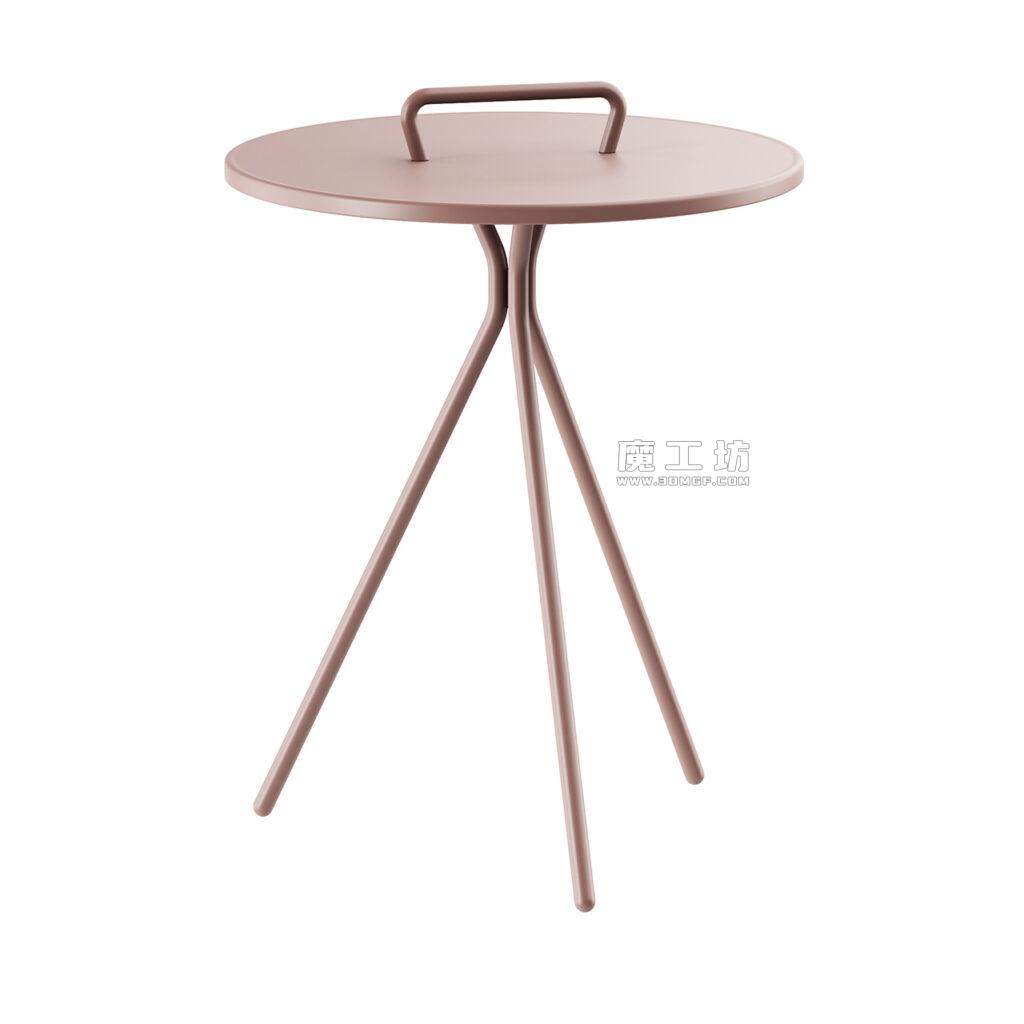 BoConcept Jersey 边几