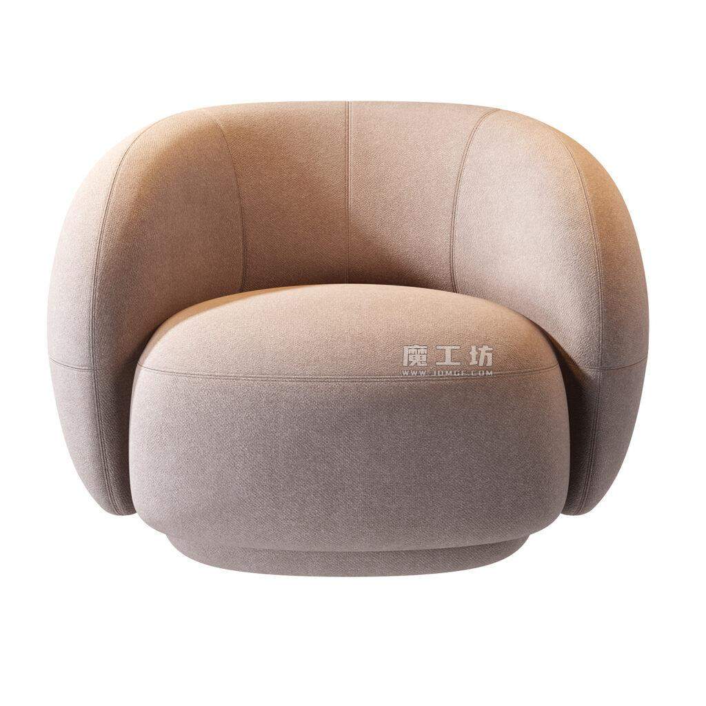 Tacchini Julep 扶手椅