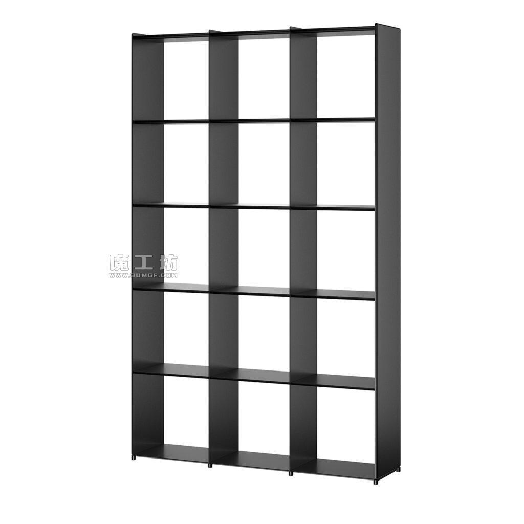 Bonaldo Kaos Bookshelves Combination 1