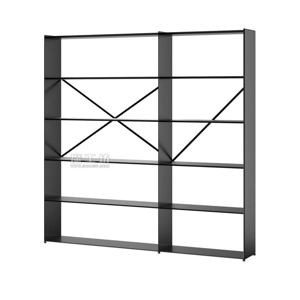 Bonaldo Kaos Bookshelves Combination 7