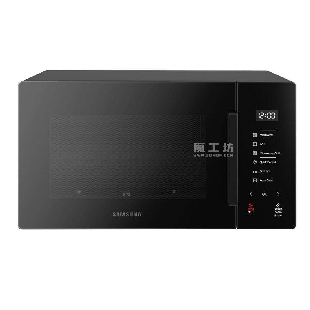 Samsung Bespoke Grill Microwave 2023