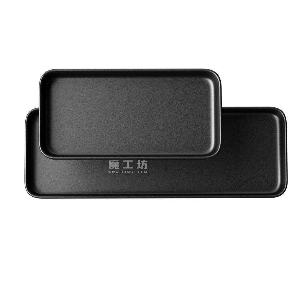 Eva Solo Nordic Kitchen Serving Platter Set