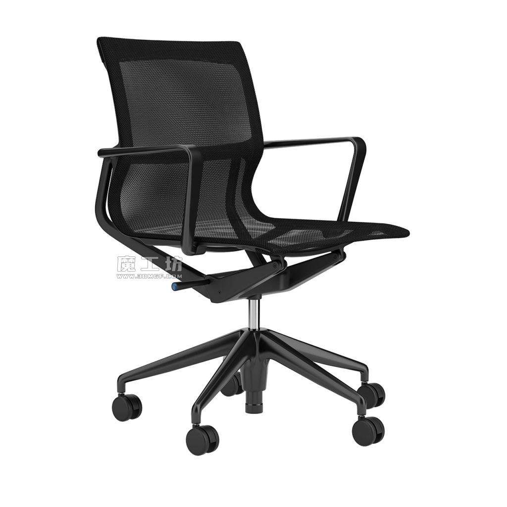 Vitra Physix Office Chair
