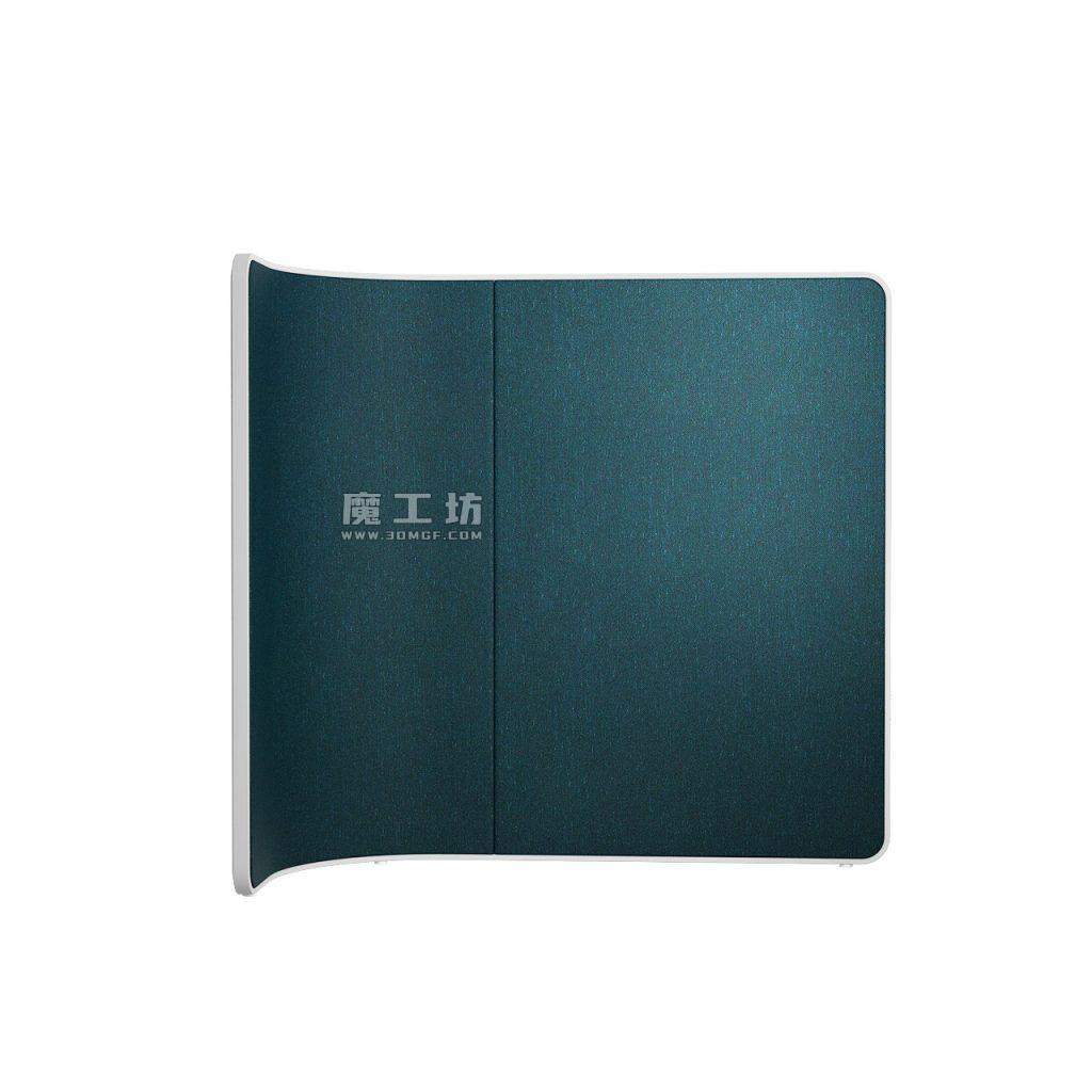 Lapalma Screen Space Divider