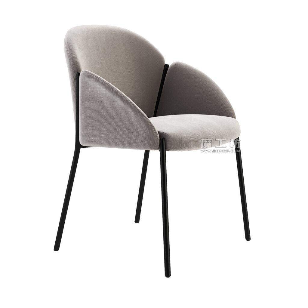 Artifort Andrea Chair