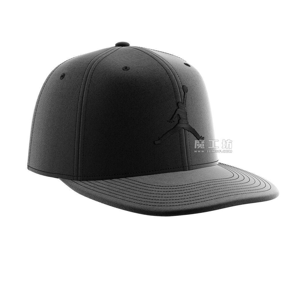 Nike Jordan Jumpman Pro Cap
