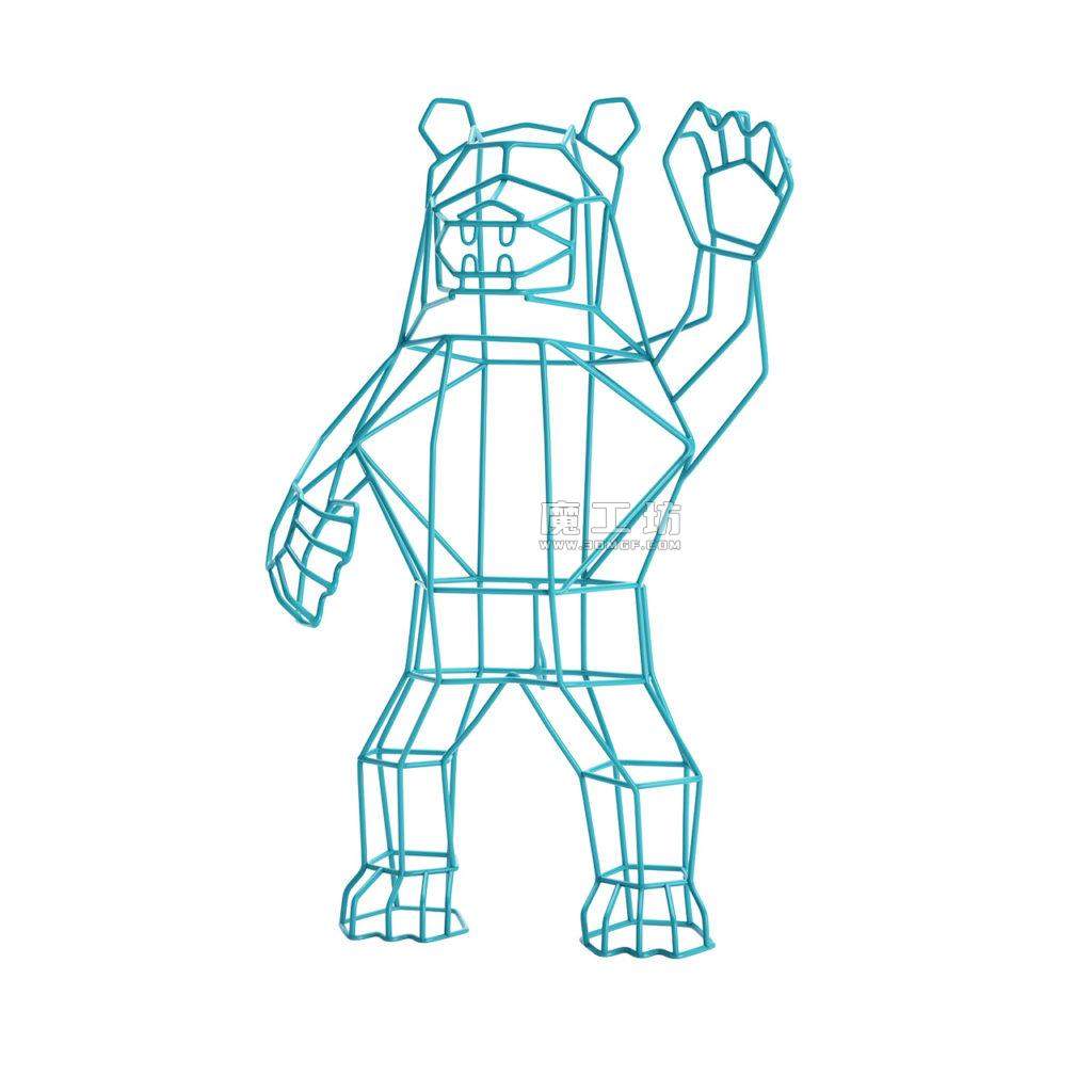 Bend Goods Marching Bear Object