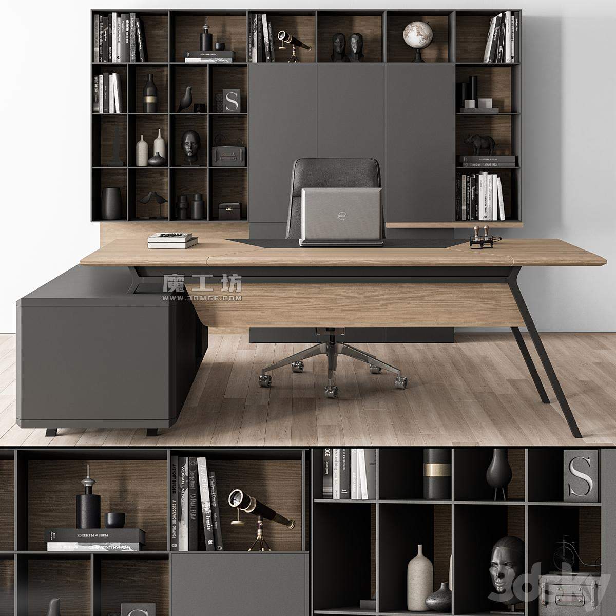 Office Furniture266(vray) 3D模型