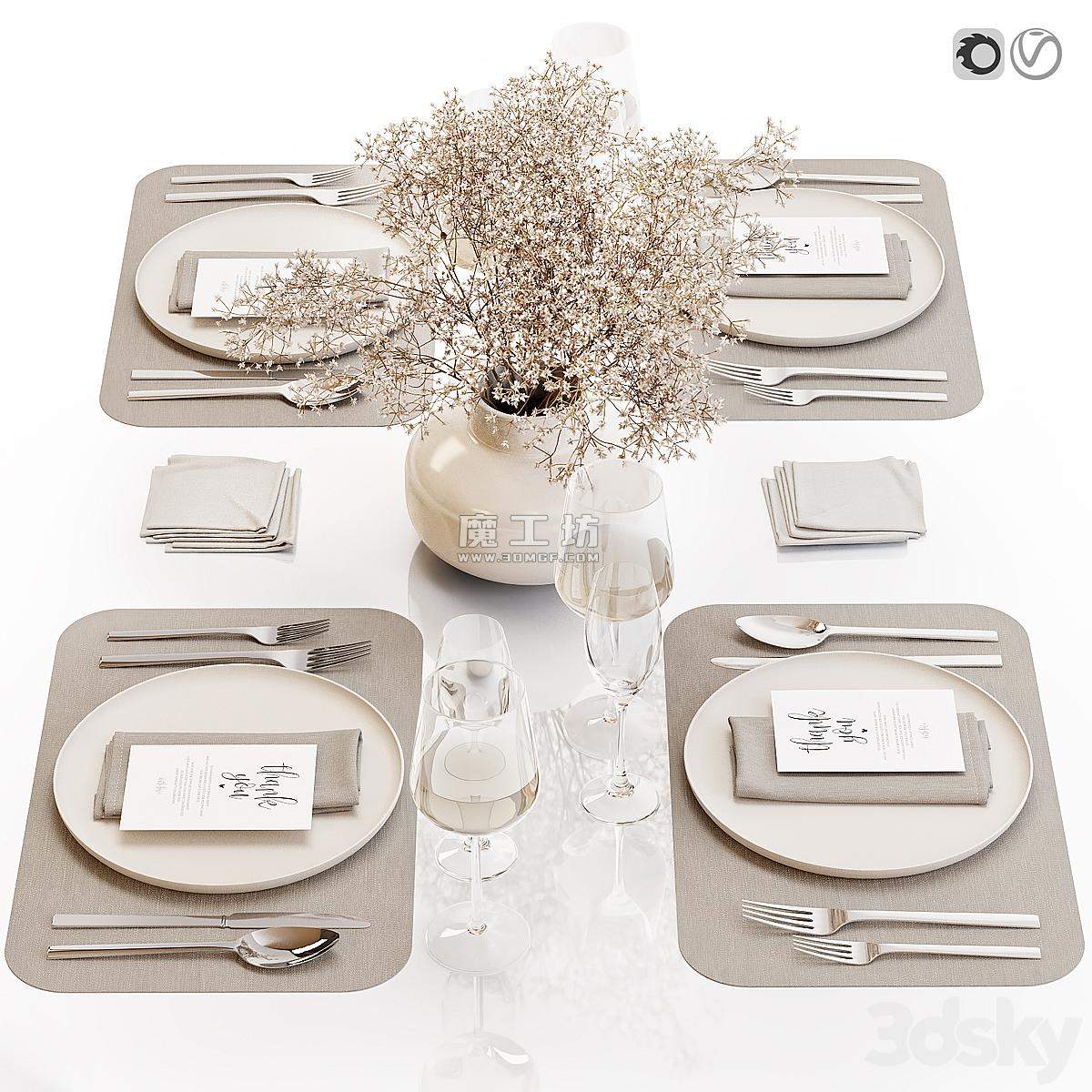 Table Set 37 Vray 3D模型